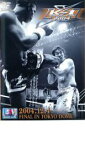 【中古】DVD▼K-1 WORLD GP 2004 決勝戦 レンタル落ち