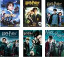 【バーゲンセール】【中古】DVD▼ハリー ポッター(6枚セット)賢者の、秘密の、アズカ、炎とゴ、不死鳥、謎のプリンス レンタル落ち 全6巻