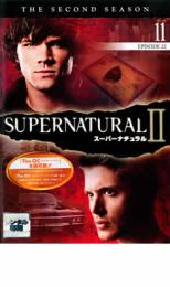 ڥС󥻡ۡšDVDSUPERNATURAL ѡʥ 2 vol11 󥿥