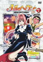 【バーゲンセール】【中古】DVD▼メルヘヴン 2 レンタル落ち