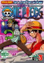 【バーゲンセール】【中古】DVD▼ONE PIECE ワンピース 8THシーズン ウォーターセブン篇 R-3 レンタル落ち
