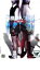 【中古】DVD▼集団殺人クラブ 最後の殺戮 レンタル落ち 449円