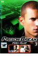 【バーゲンセール】【中古】DVD▼プリズン・ブレイク 3 レンタル落ち