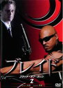 【バーゲンセール】【中古】DVD▼ブレイド ブラッド・オブ・カソン 2(EPISODE5〜EPISODE6) レンタル落ち