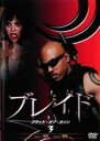 【バーゲンセール】【中古】DVD▼ブレイド ブラッド・オブ・カソン 3(EPISODE7〜EPISODE8) レンタル落ち