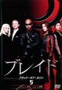 【バーゲンセール】【中古】DVD▼ブレイド ブラッド・オブ・カソン 5 (EPISODE11〜EPISODE12) レンタル落ち