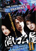 �ڥС����󥻡���ۡ���š�DVD���ä����ರ 2 ��󥿥����