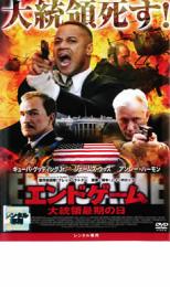 �ڥС����󥻡���ۡ���š�DVD������ɥ����� �����κǴ����� ��󥿥����