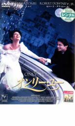 �ڥС����󥻡���ۡ���š�DVD������꡼���桼 ��󥿥����