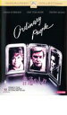【バーゲンセール】【中古】DVD▼普通の人々 レンタル落ち