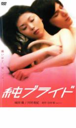 �ڥС����󥻡���ۡ���š�DVD����֥饤�� ��󥿥����