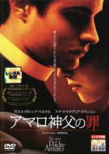 �ڥС����󥻡���ۡ���š�DVD�����ޥ�����κ� ��󥿥����