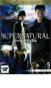 【バーゲンセール】【中古】DVD▼SUPERNATURAL スーパーナチュラル ファースト・シーズン1 VOL.9 レンタル落ち