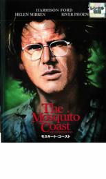 【バーゲンセール】【中古】DVD▼モ