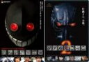 【バーゲンセール】全巻セット2パック【中古】DVD▼リアル鬼ごっこ vol.1,vol.2(2枚セット) レンタル落ち