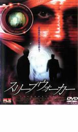 【バーゲンセール】【中古】DVD▼スリープウォーカー レンタル落ち