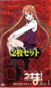 【バーゲンセール】2パック【中古】DVD▼魔法先生ネギま! 麻帆良学園中等部2-A(2枚セット) Magic 1、 Magic 2 レンタル落ち 全2巻