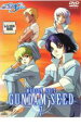 【バーゲンセール】【中古】DVD▼機動戦士 ガンダム SEED 7 レンタル落ち