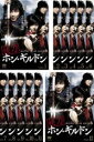 【バーゲンセール】全巻セット【中古】DVD▼快刀 ホン・ギルドン(12枚セット)第1話〜最終回 字幕のみ レンタル落ち
