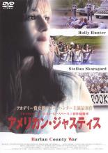 �ڥС����󥻡���ۡ���š�DVD������ꥫ�󡦥��㥹�ƥ��� ��󥿥����