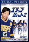 【中古】DVD▼スラップ・ショット 2 レンタル落ち