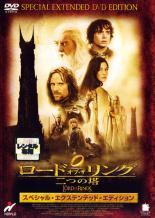 【バーゲンセール】【中古】DVD▼ロ