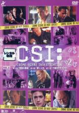 【バーゲンセール】【中古】DVD▼CSI:科学捜査班 SEASON 2 VOL.6 レンタル落ち