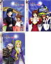 全巻セット【中古】DVD▼サクラ大戦 ル・ヌーヴォー・巴里(3枚セット)1、2、3