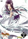 【バーゲンセール】【中古】DVD▼少年陰陽師 窮奇編 3(第5話〜第6話) レンタル落ち