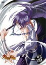【バーゲンセール】【中古】DVD▼少年陰陽師 窮奇編 第4巻 レンタル落ち