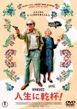 �ڥС����󥻡���ۡ���š�DVD�������˴���! ����Τ� ��󥿥����