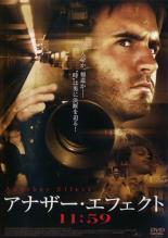 【バーゲンセール】【中古】DVD▼アナザー・エフェクト 11:59 レンタル落ち