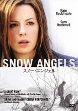 【バーゲンセール】【中古】DVD▼スノー・エンジェル レンタル落ち
