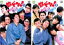 2パック【中古】DVD▼欽ドン!良い子 悪い子 普通の子(2枚セット)Vol.1・2 レンタル落ち 全2巻 2,799円