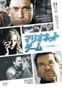 【バーゲンセール】【中古】DVD▼マリオネット・ゲーム 特別編 レンタル落ち