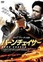【バーゲンセール】【中古】DVD▼バーンチェイサー レンタル落ち