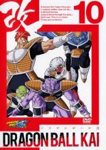 【バーゲンセール】【中古】DVD▼ドラゴンボール改 10(第28話〜第30話) レンタル落ち...