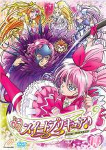 【バーゲンセール】【中古】DVD▼スイートプリキュア♪ 14 レンタル落ち