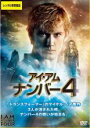 【バーゲンセール】【中古】DVD▼アイ・アム ナンバー 4 レンタル落ち