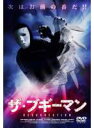 【バーゲンセール】【中古】DVD▼ザ・ブギーマン RESURRECTION レンタル落ち