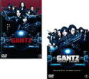 【バーゲンセール】2パック【中古】DVD▼GANTZ ガンツ(2枚セット)+ PERFECT ANSWER レンタル落ち 全2巻