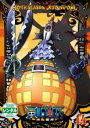 【バーゲンセール】【中古】DVD▼ONE PIECE ワンピース 10THシーズン スリラーバーク篇 R-14 レンタル落ち