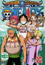 【バーゲンセール】【中古】DVD▼ONE PIECE ワンピース 9THシーズン エニエス・ロビー篇 R-16 レンタル落ち