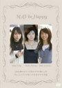 【バーゲンセール】【中古】DVD▼MAY be Happy レンタル落ち