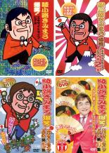 【中古】 水曜どうでしょう　第17弾　「ヨーロッパ・リベンジ」／鈴井貴之／大泉洋