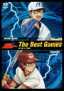 【バーゲンセール】【中古】DVD▼メジャー ベストゲーム MAJOR The Best Games DVD 三船中vs友ノ浦中編 レンタル落ち
