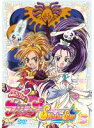【バーゲンセール】【中古】DVD▼ふたりはプリキュア Splash☆Star 5(第17話〜第20話) レンタル落ち