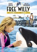 【バーゲンセール】【中古】DVD▼フリー・ウィリー 自由への旅立ち レンタル落ち