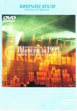 DVD▼松任谷由実 YUMING SPECTACLE SHANGRILA 1999