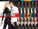 【バーゲンセール】全巻セット【中古】DVD▼CHUCK チャック ファースト シーズン1(6枚セット)第1話〜第13話 最終 レンタル落ち